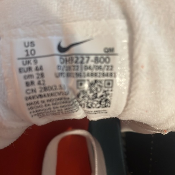 Nike BRSB Deep Orange/ White -Pine Green - Picture 3 of 6